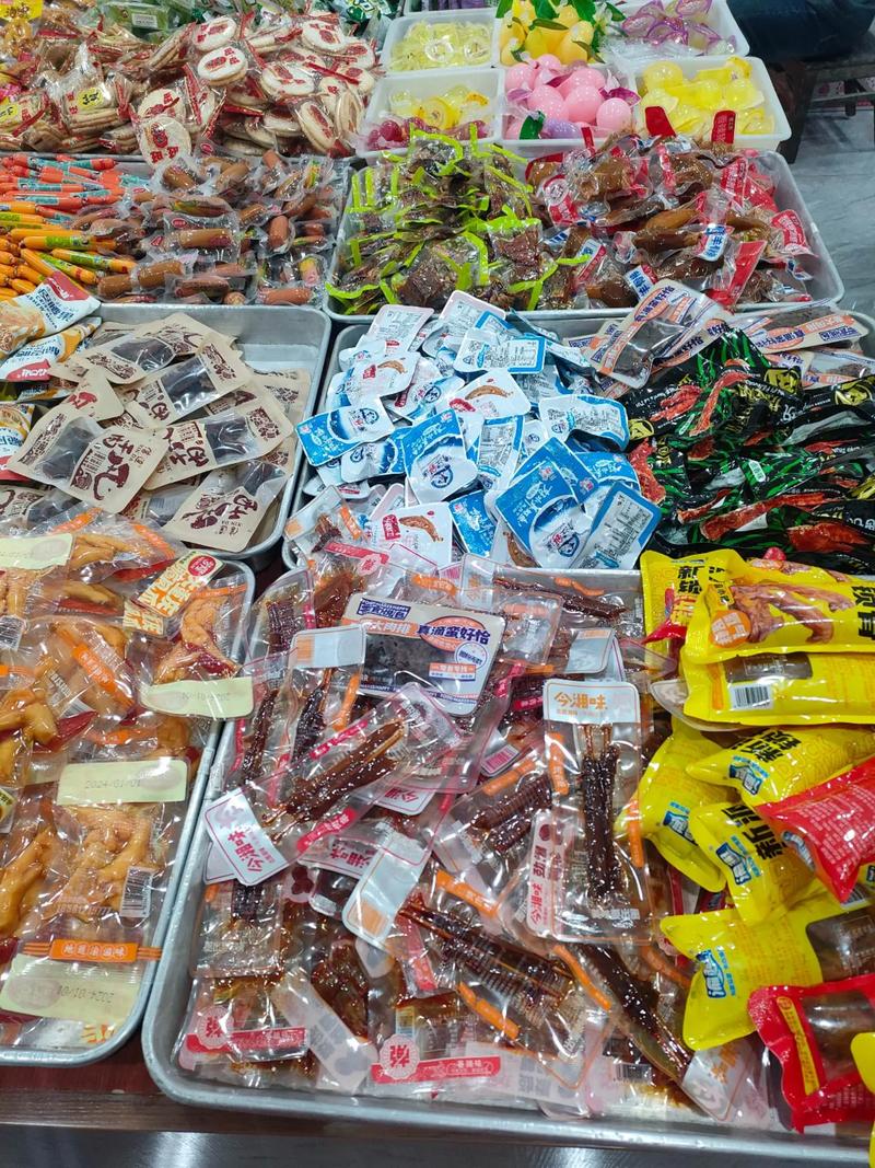 全新升級(jí)，品味升級(jí)——零食天地重裝開(kāi)業(yè)盛典