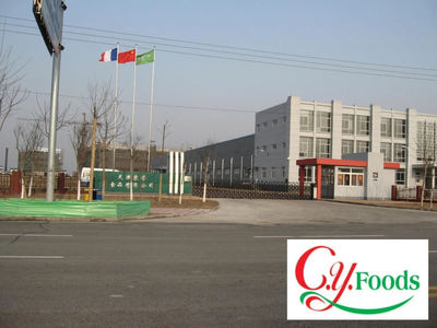 津門聯(lián)手，以食為媒 賽譽(yù)食品與小王莊黃金梨共繪文旅產(chǎn)業(yè)化新藍(lán)圖