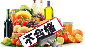 喜食甜點(diǎn)者請(qǐng)注意！這9批次糕點(diǎn)食品不合格令人憂心