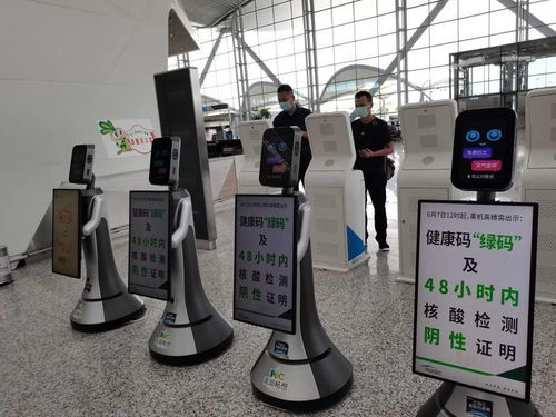 白云機場加強防疫措施 今起航站樓入口查驗健康碼綠碼及核酸證明